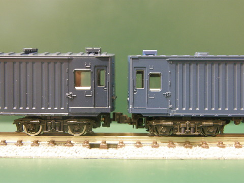 9075fa58-s.jpg