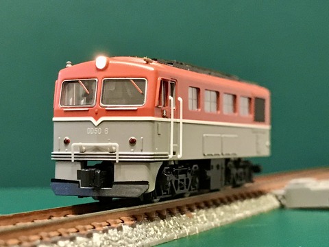 79F8121D-1EED-4EB4-AFFD-5E7E5F103F30