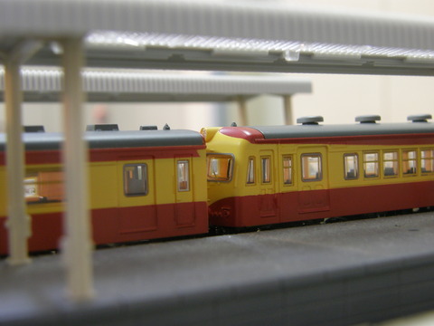 P5240016