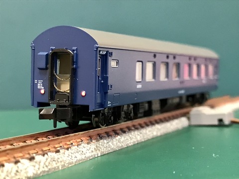 C591CA0E-9A9B-40C3-87EE-F73688B00159