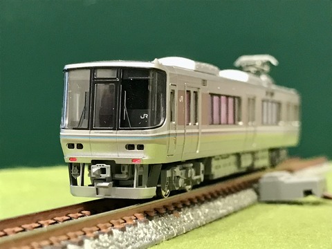 B5E17B35-B9FB-4733-87E0-5ECCA01EF673