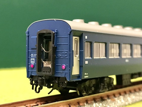 3583B960-6F38-4A99-B057-678D669293E6