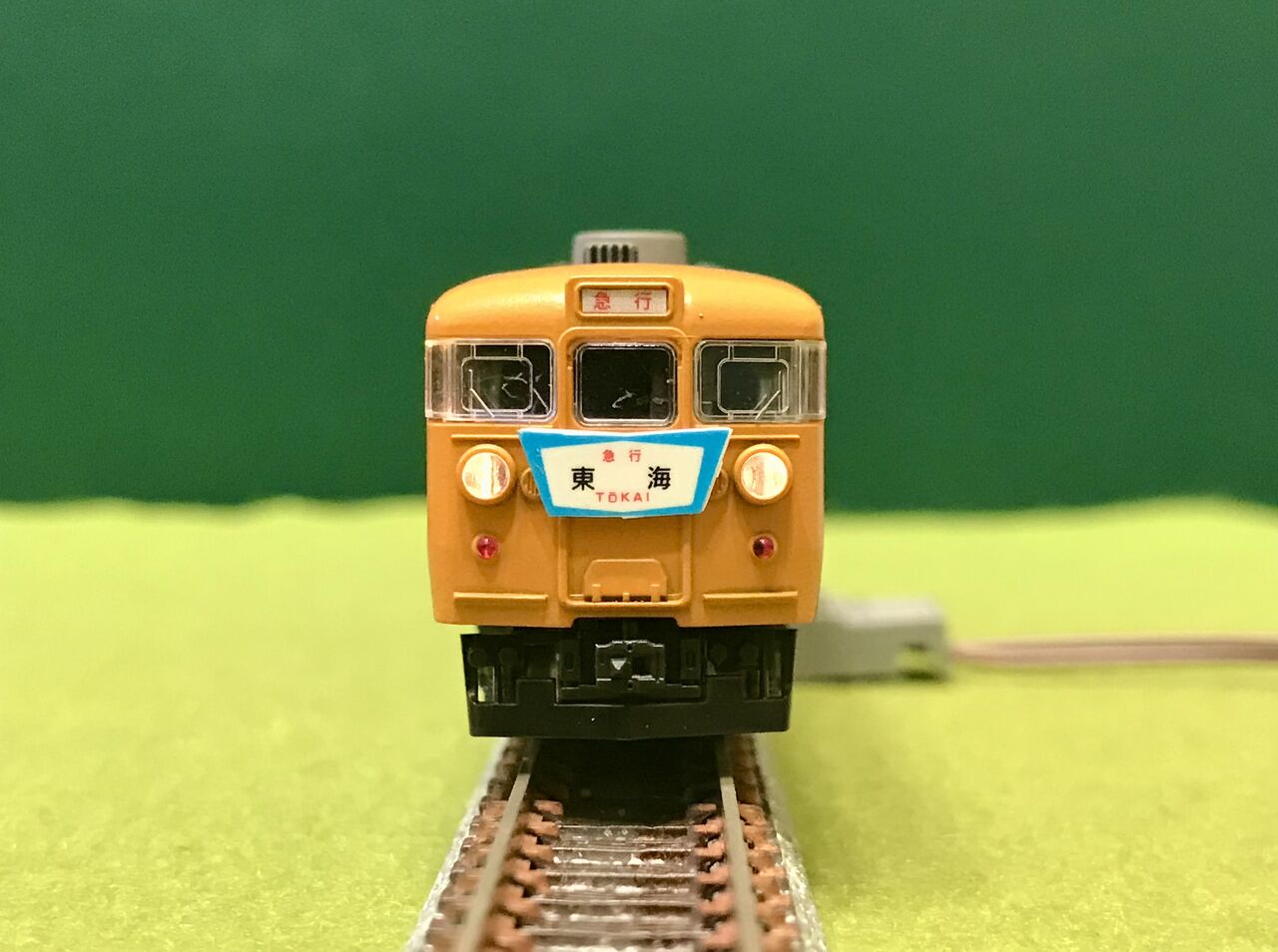 KATOの「153系」とマイクロエースの「155系」を並べてみました