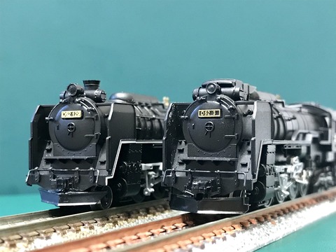 鉄道模型Nゲージ マイクロエース D52-1 広島工場保存機 D52-1