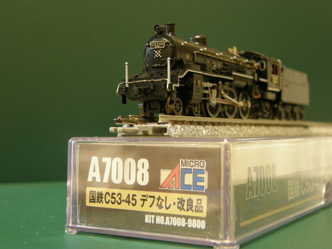 Steam Locomotive 4-6-2 Type C53-45 - MicroAce A7008