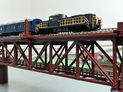 B9218CDD-EEB2-472F-9B8B-D5940DE8E9F2