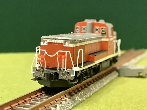 801CD53E-305B-47C4-9AD0-873697144CAD