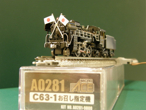 PA100002