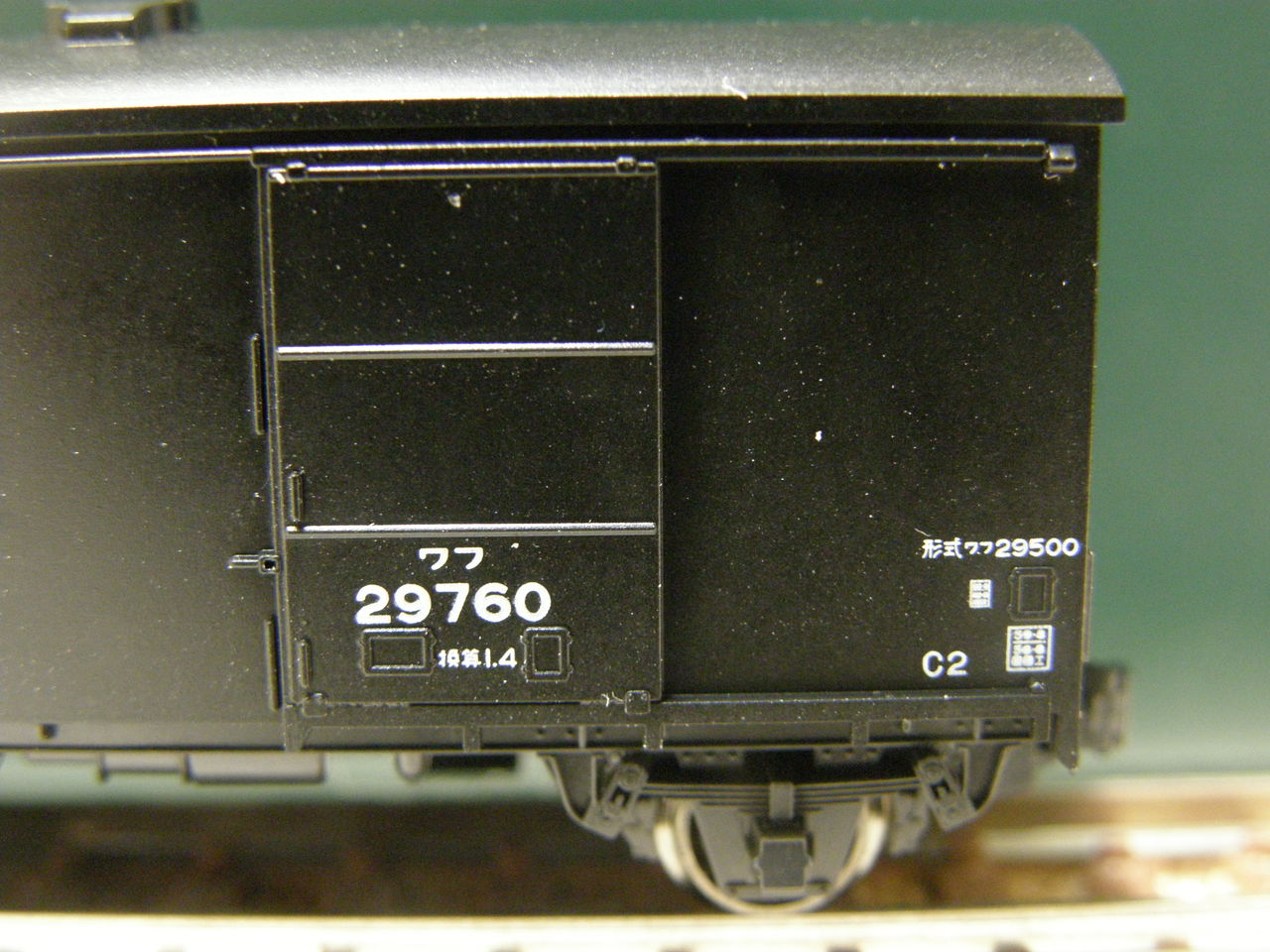 KATO 「ワフ29500形」 : エヌゲ道 since 2015 ～Nゲージ鉄道