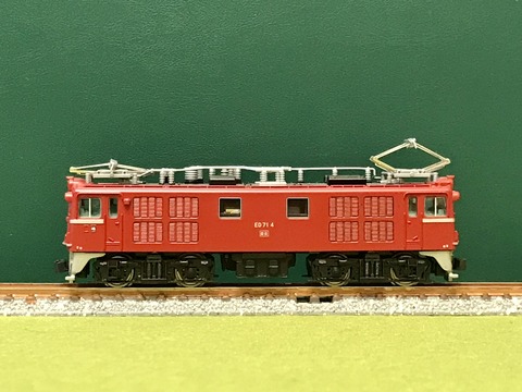 2F9748B3-8EF6-43D3-AEDE-FF644A31D570