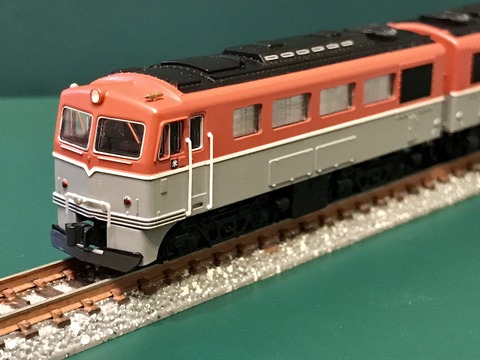 7713D145-30BC-4A3E-B320-07B033EC4DD4