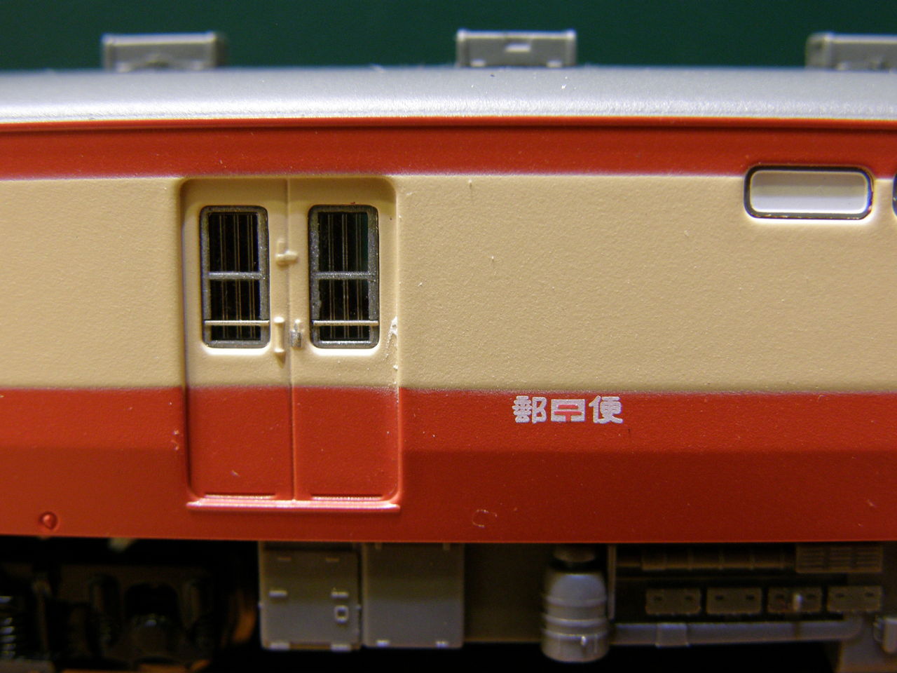 マイクロエース 「キユニ28形 ディーゼルカー」 : エヌゲ道