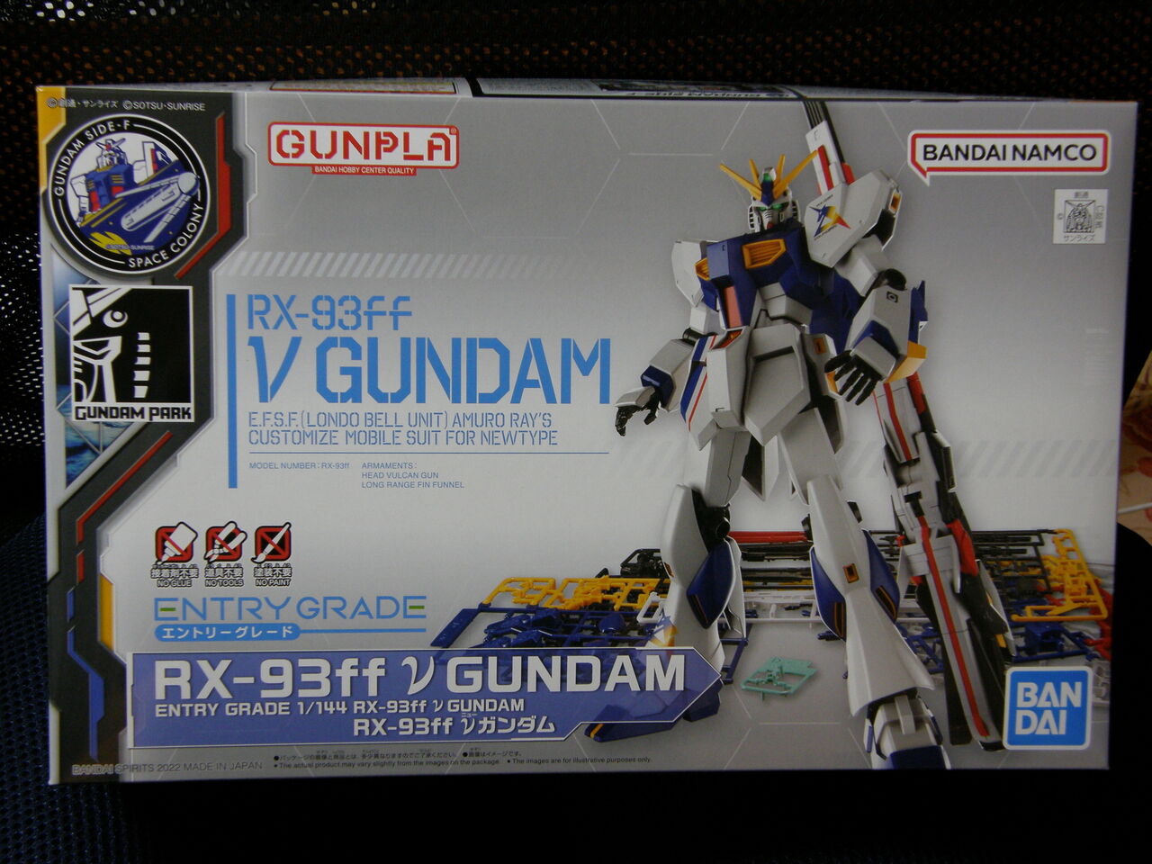 ららぽーと福岡の「RX-93ff νガンダム」。 : エヌゲ道 since 2015 ～N