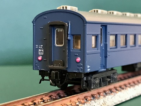 0B18E4B5-0AD3-4EC9-BDDE-CFEA9320CC8F