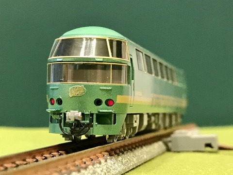 51D2C635-4F73-4223-B59A-465A81CD6A01