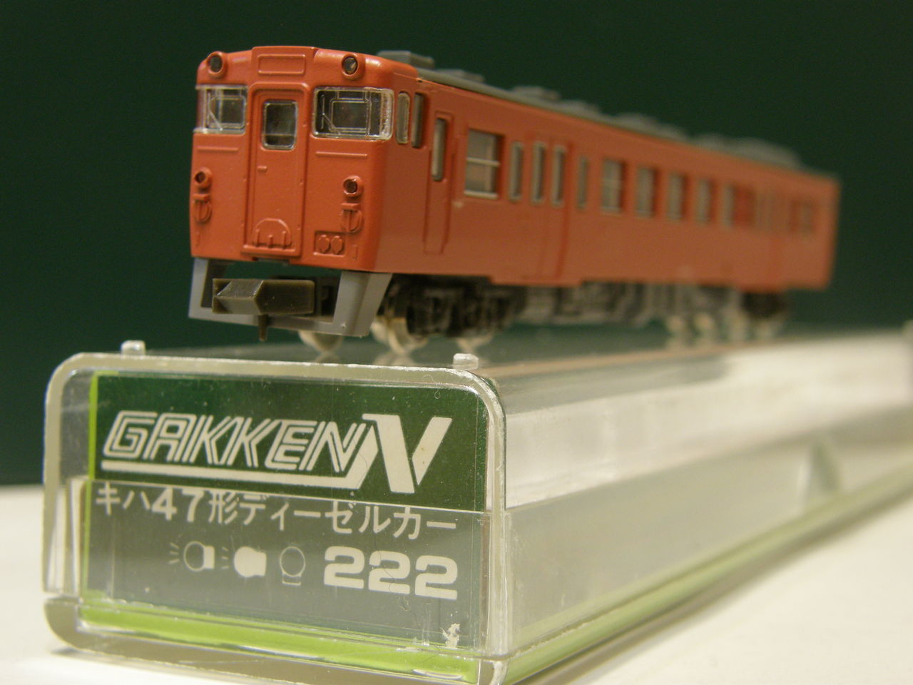 トミックスと学研の旧モデルを入手。 : エヌゲ道 since 2015 ～N