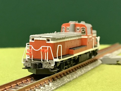 662EA5B9-28EC-4CCF-99DC-BFAE442A59AE