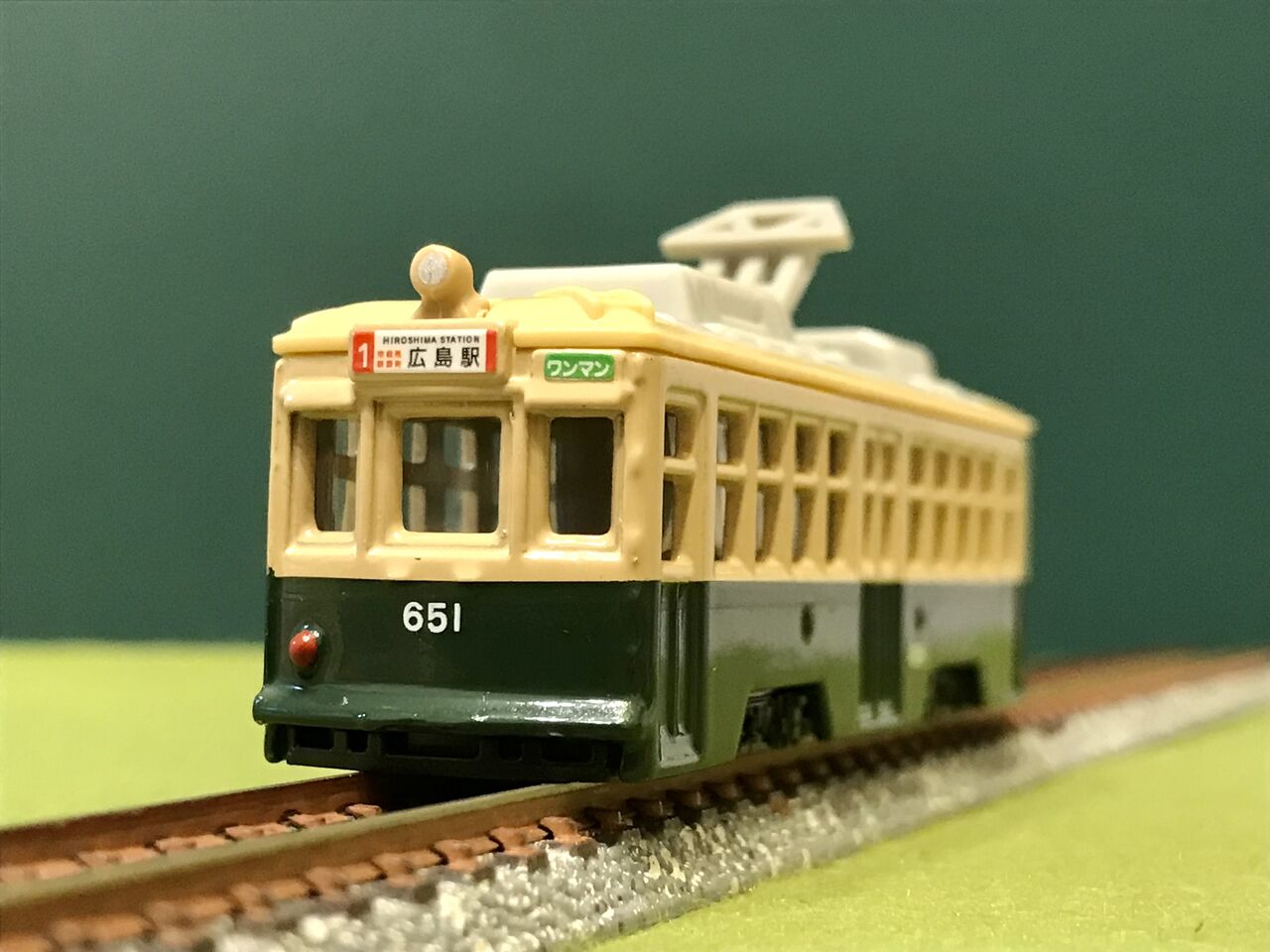 新規入線車両？「トミカ 広島電鉄650形」 : エヌゲ道 since 2015
