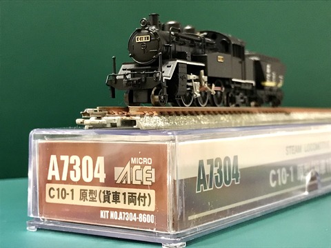 C10-8 大井川鐵道 蒸気機関車 Nゲージ A7306 鉄道模型