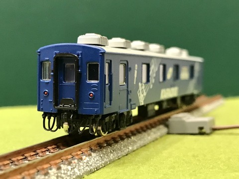 2E58DCD7-F05C-420B-8AF6-C899E46B996B