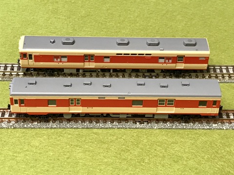 CB65C6F9-E7A6-4CB9-B6E3-38B69A481AEA