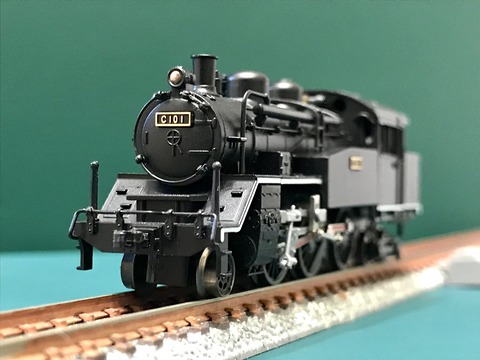 F7F8CD8B-4389-4ED5-86C8-9D7D126143E4