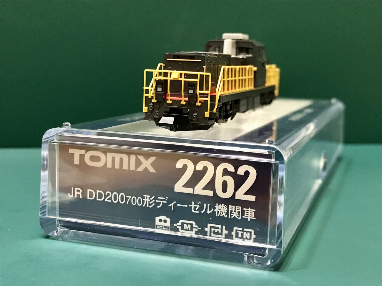 DD200ディーゼル機関車セット DD200形 700番代 (JR九州)が入線しました。 TOMIX 2262 | NGaugeJP