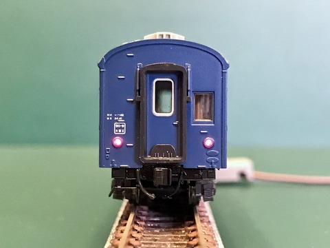 DC51F363-29A9-4AE1-AAA8-98EE75F2040D