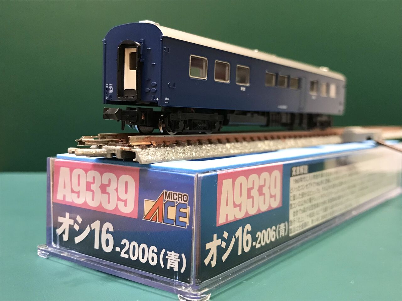 新規入線車両 （マイクロエース オシ16-2006） : エヌゲ道 since 2015