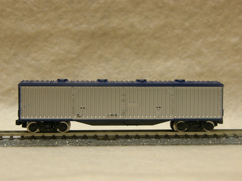 P1270040