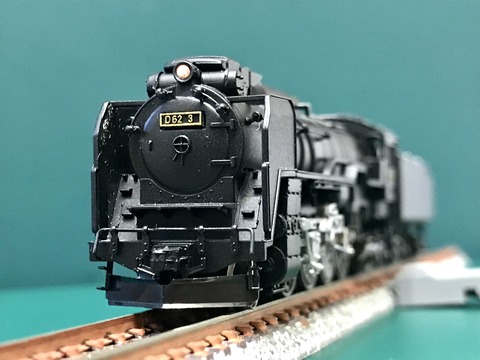 マイクロエース D62-18 Nゲージ ④ Amazon | マイクロエース Nゲージ D62-18 シールドビーム2灯式