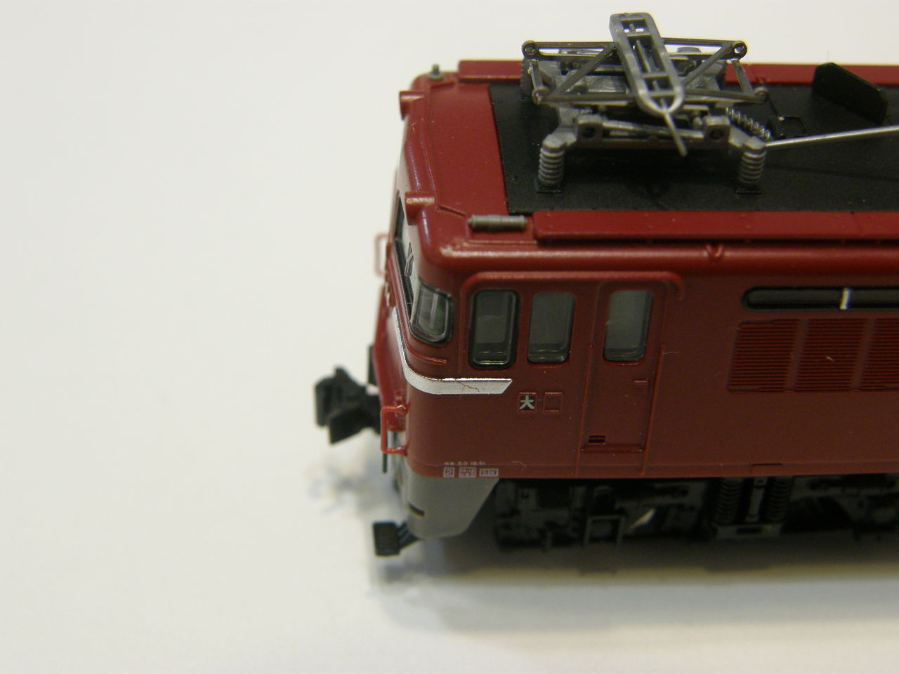 トミックス「ED76形」にKATO「かもめナックル」を取り付ける