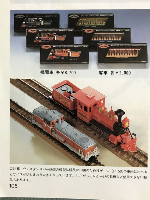 21bdb290