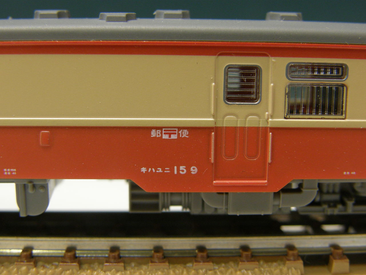 鉄コレで シークレットが エヌゲ道 Since 15 ｎゲージ鉄道模型とフィギュアとか何たら