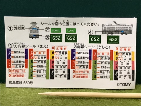 242C5FB2-7D92-4164-9D73-9ED4DCECDE60
