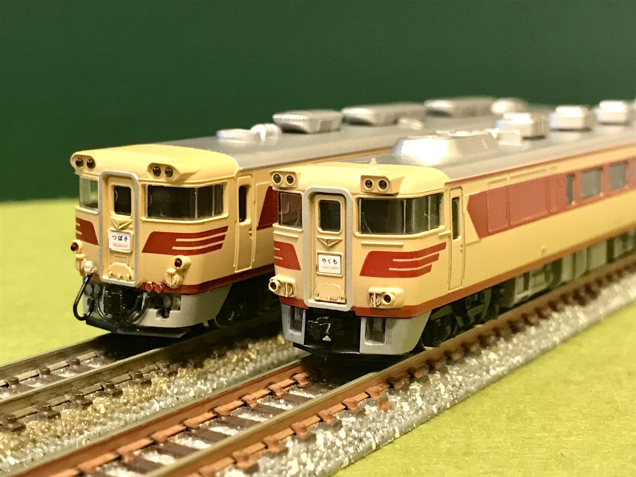 現行仕様化改造 マイクロエース 東京メトロ08系 半蔵門線10両 走行エリア