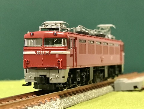 993096AC-0591-4062-A100-048FF5F37DFE