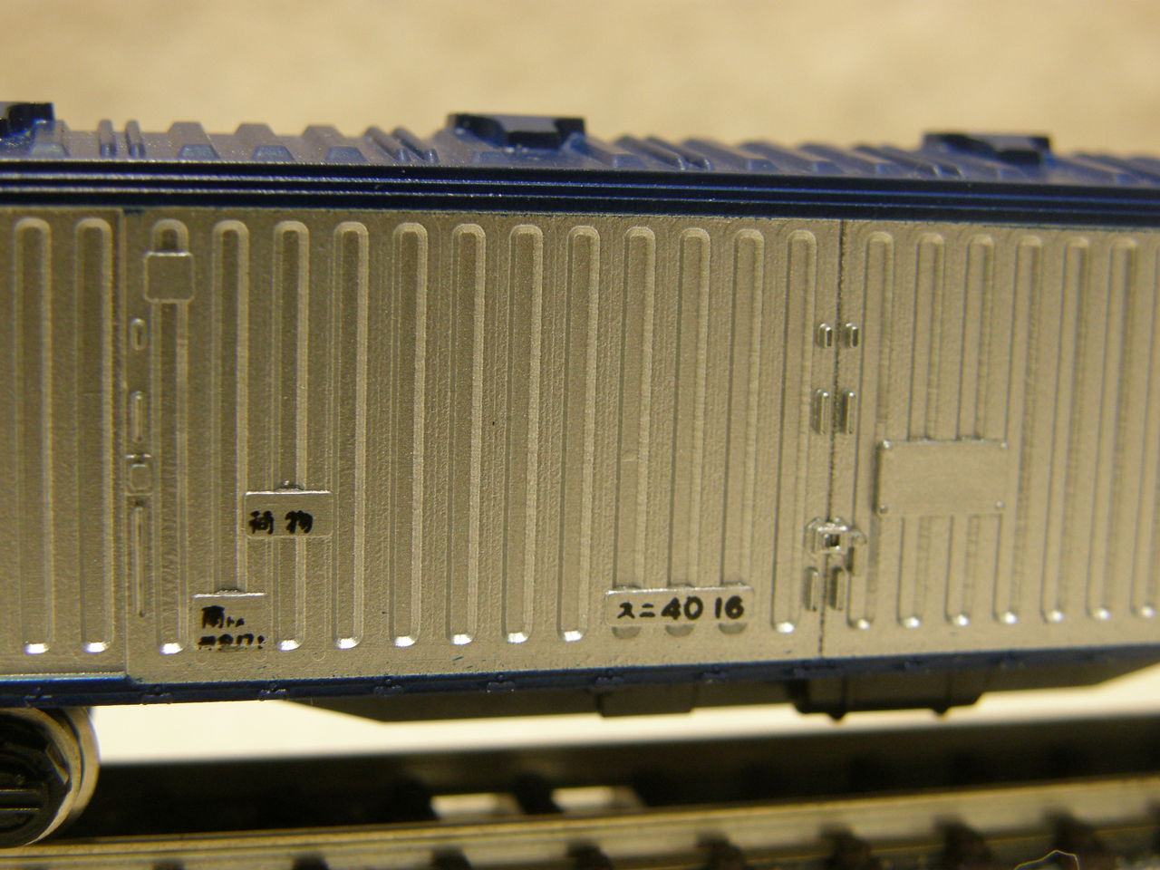 品質満点 : 荷物車」 「スニ40形 KATO エヌゲ道 ～Nゲージ 2015 since 客車