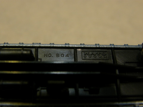 P1270048