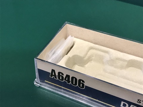 2EB59DD5-9708-4ADC-8C58-746916F873F8