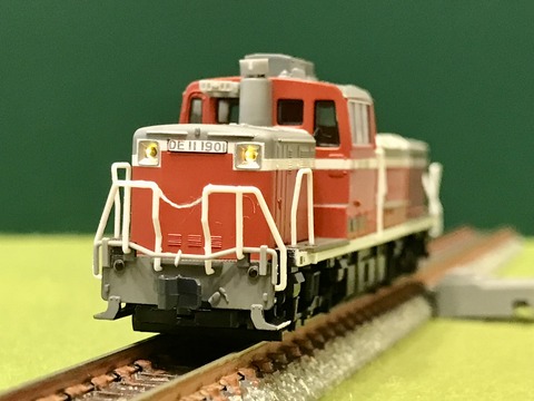 74BC66E1-852C-4AD3-9BD4-19C63BE793C4