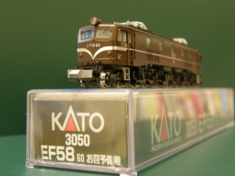 新規入線車両(KATO EF58 60 お召予備機) : エヌゲ道 since 新規入線車両(KATO EF58 60 お召予備機) : エヌゲ道 since