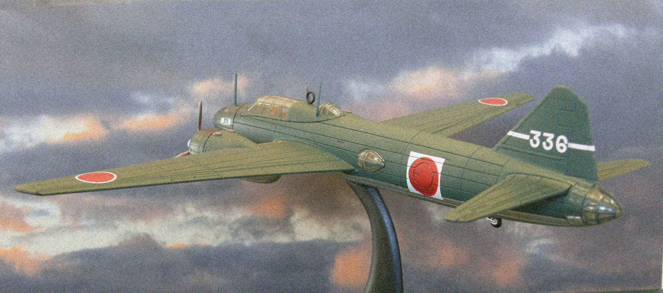 一式陸上攻撃機」を撮影してみました。 : エヌゲ道 since 2015 ～N