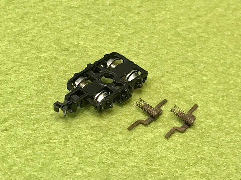 0885BF83-8439-4251-AE0B-675449850180