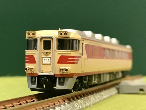 6D27C65D-4A2D-4BCF-BD5D-D367203A4E5F