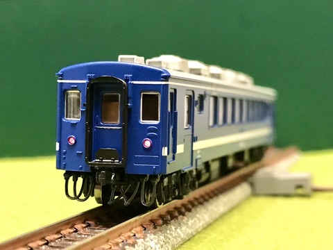 C6C0C391-1498-42EE-887C-FCF1F1909D23