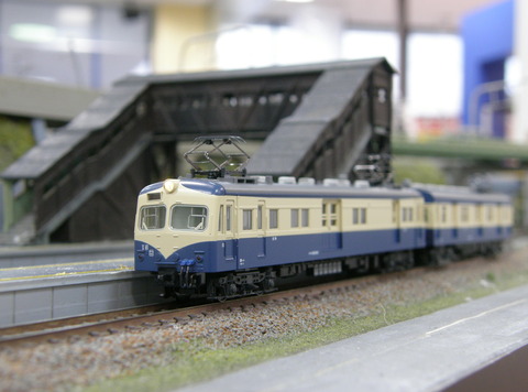 PA260091