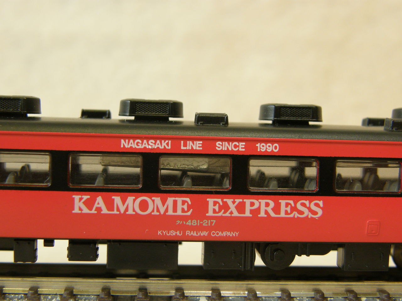 Amazon | Nゲージ 92631 JR 485系 特急電車 (かもめ