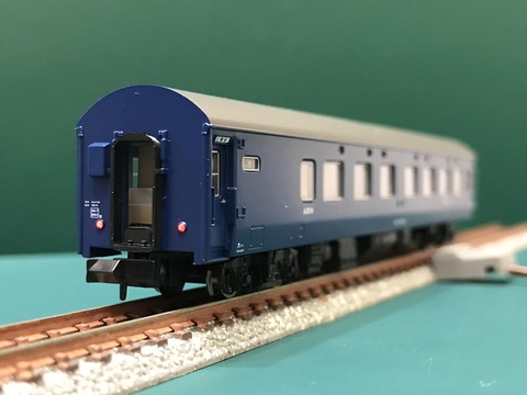A7C065F1-A6E6-44CC-8B5B-3AD772506E24