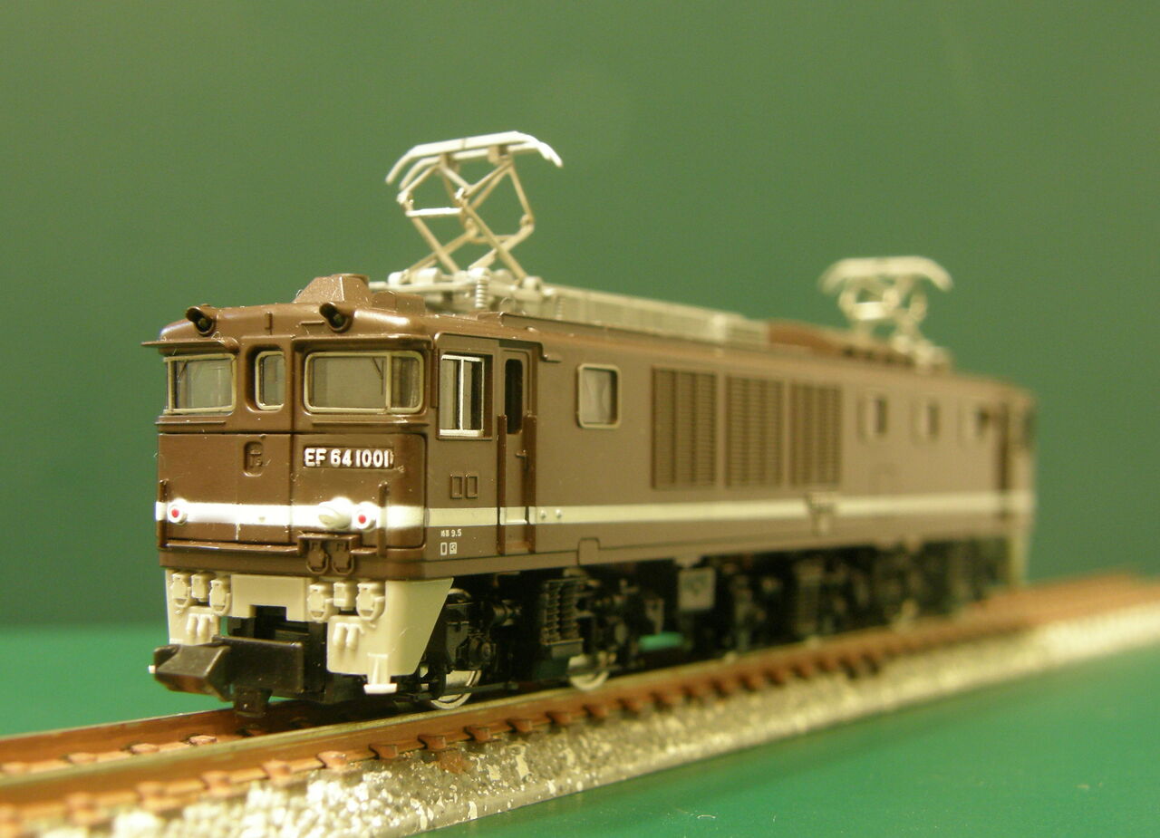 新規入線車両(トミックス EF64-1000・ブラウン) : エヌゲ道 新規入線車両(トミックス EF64-1000・ブラウン) : エヌゲ道